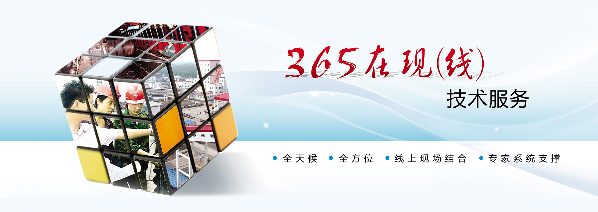 欧博abg - 官方网站登录入口