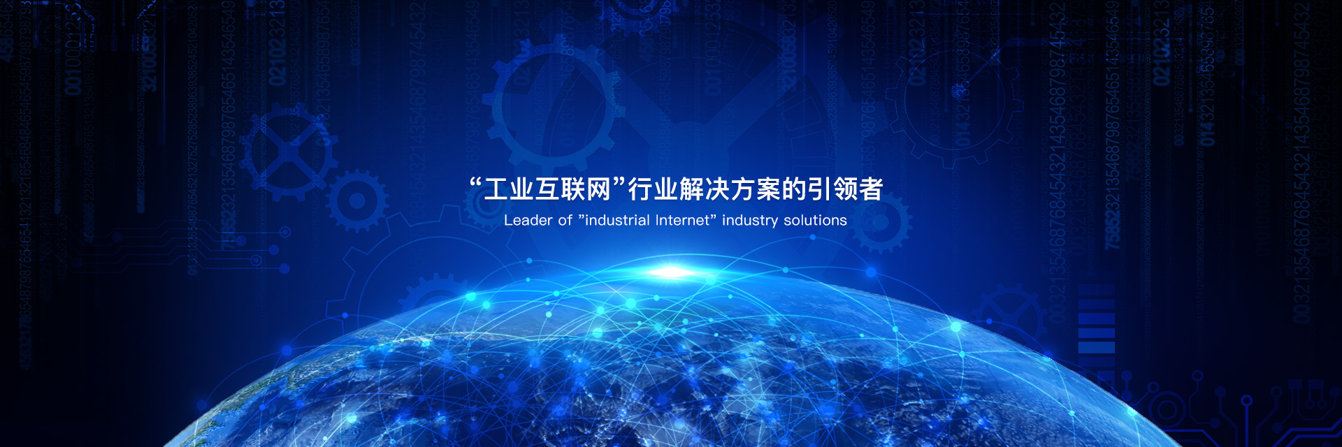 欧博abg - 官方网站登录入口