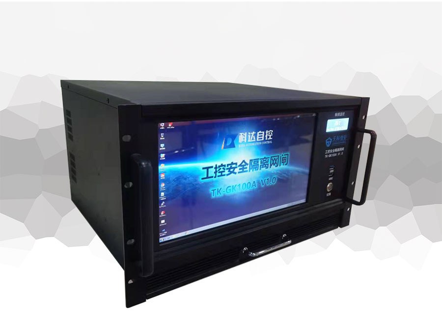 矿山重大装备感知专用物联网智能终端