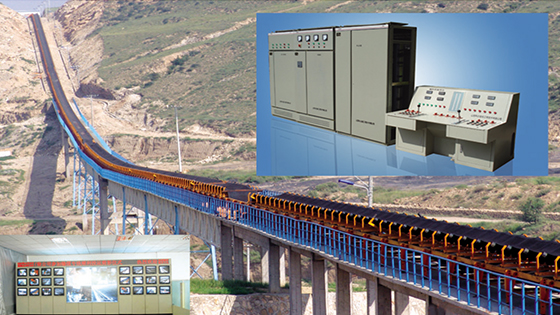 中煤集团山西金海洋能源有限公司带式运送机控制系统