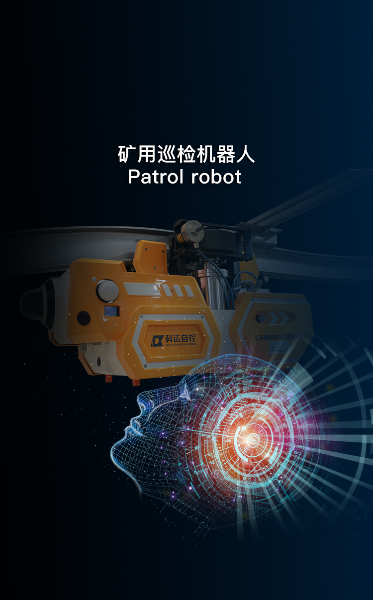 欧博abg - 官方网站登录入口