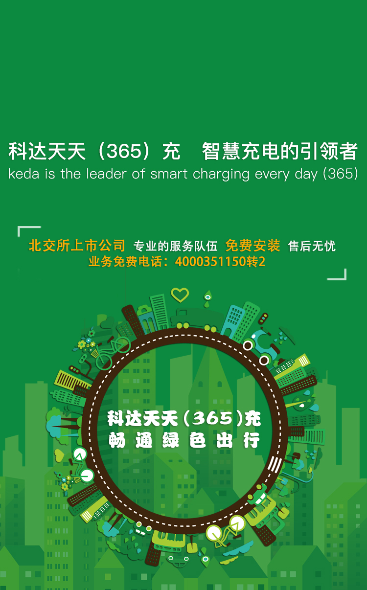 欧博abg - 官方网站登录入口