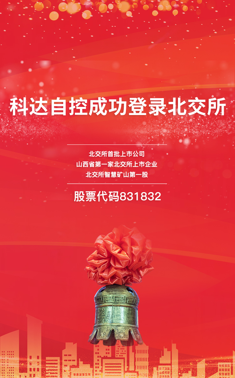 欧博abg - 官方网站登录入口