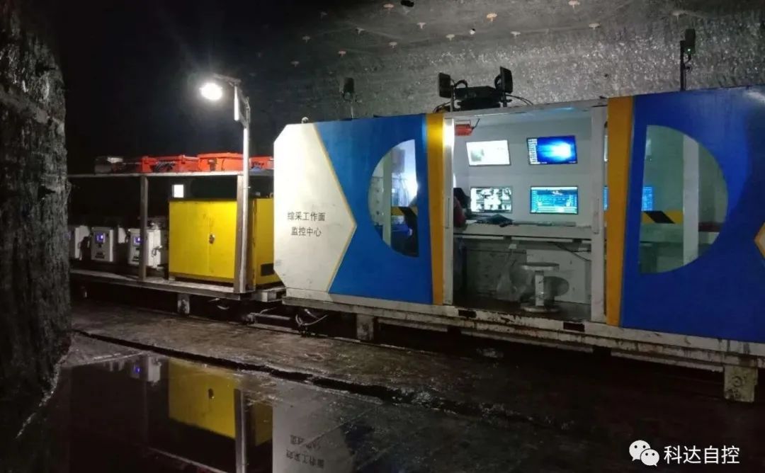 陕煤集团张家峁22202智能化综采事人情系统