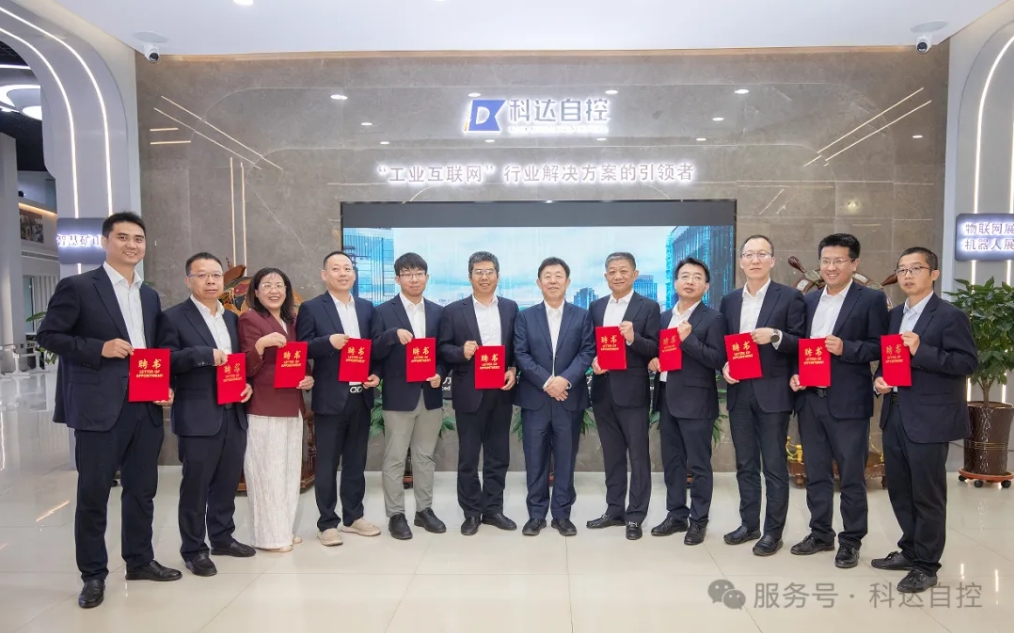 欧博abg自控高管团队焕新：80、90后挑大梁，，，，，年轻血液驱动公司生长新未来